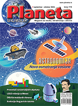 Planeta Br 119