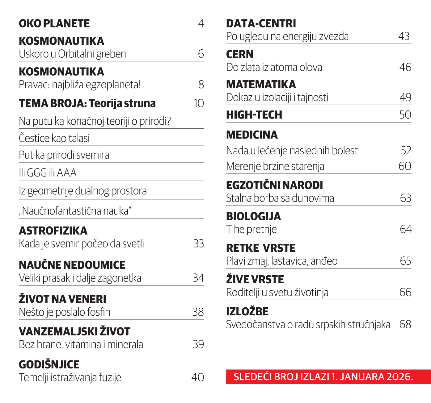 SADRZAJ PLANETA Br 125